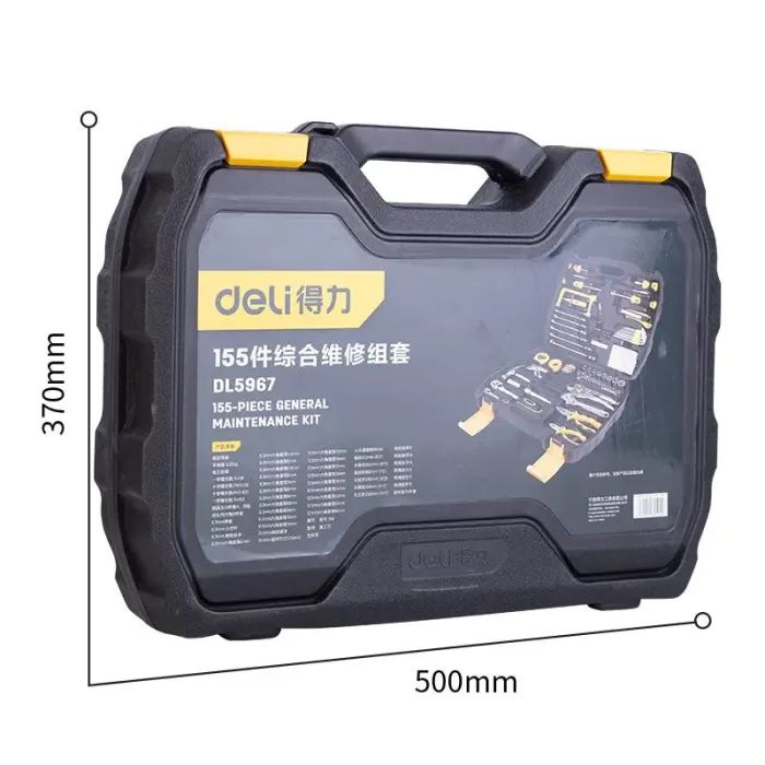Набор инструментов Deli 155 шт. (DL5967) изображение 3