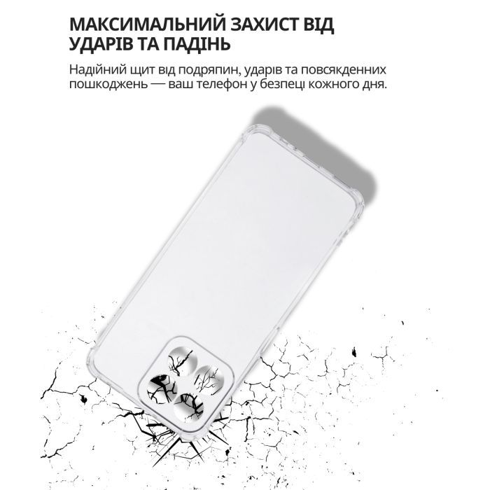Чехол для мобильного телефона BeCover Anti-Shock Honor 200 Smart Clear (714709) изображение 3
