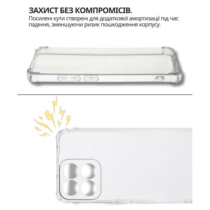 Чехол для мобильного телефона BeCover Anti-Shock Honor 200 Smart Clear (714709) изображение 4