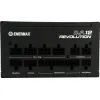 Блок питания Enermax 750W (ETV750G) изображение 10