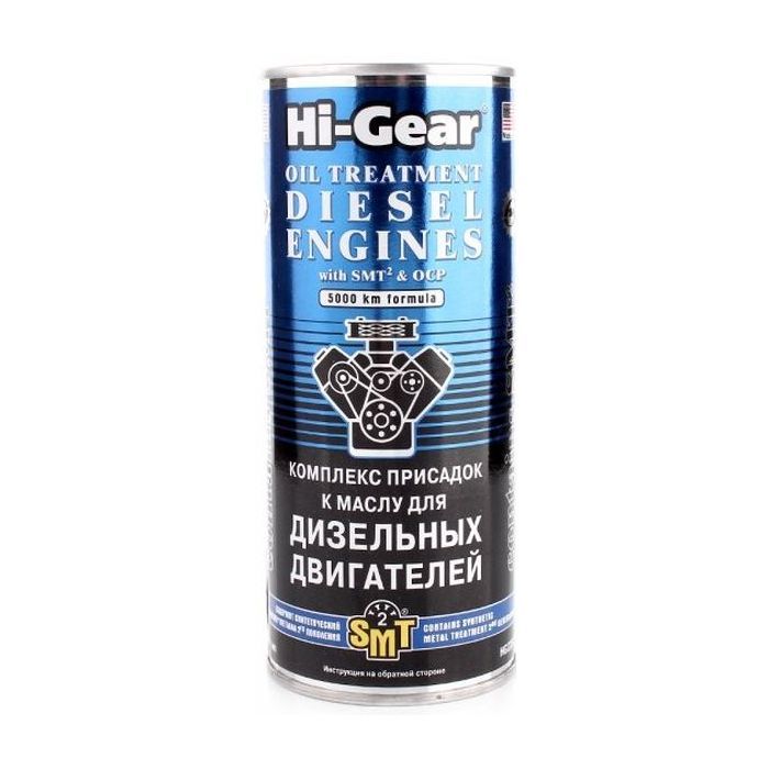 Присадка автомобильная Hi-Gear для дизельного авто SMT2 444мл (HG2253)