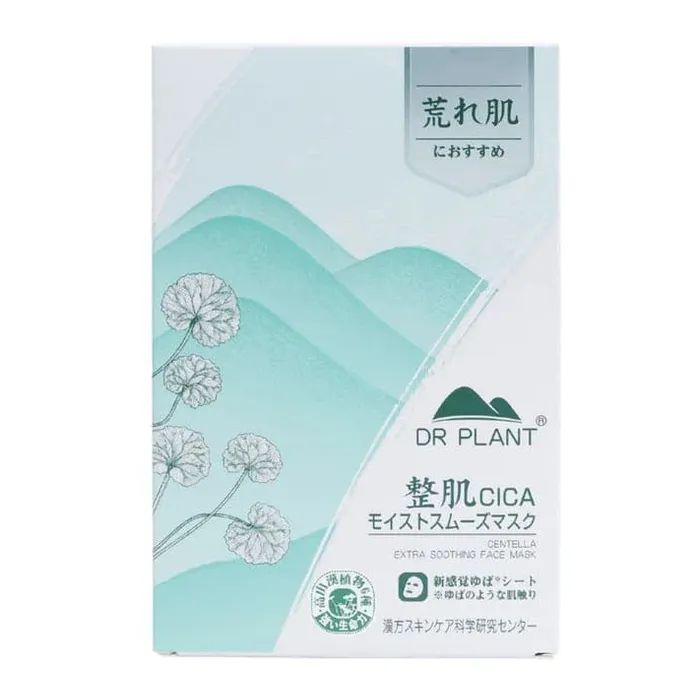 Маска для обличчя Dr.Plant Centella Extra Soothing Face Mask Заспокійлива 7 шт (4582538101221)