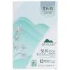 Маска для обличчя Dr.Plant Centella Extra Soothing Face Mask Заспокійлива 7 шт (4582538101221)