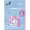 Папка - куточок Kite із клапаном A4 My Melody- 3 (HK25-248-3)