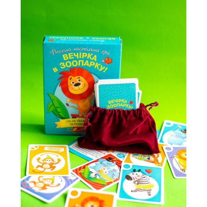 Настільна гра Ранок Вечірка в зоопарку (4827476988573) зображення 12