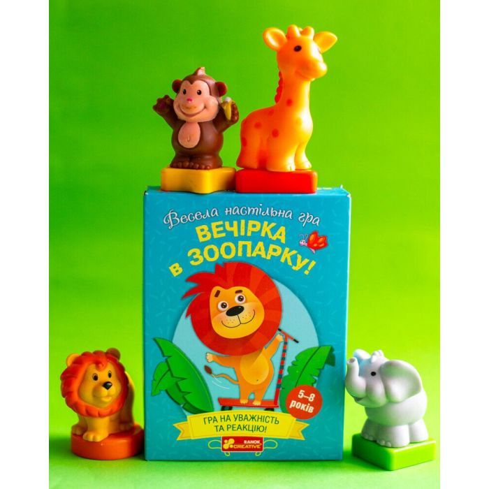 Настільна гра Ранок Вечірка в зоопарку (4827476988573) зображення 2