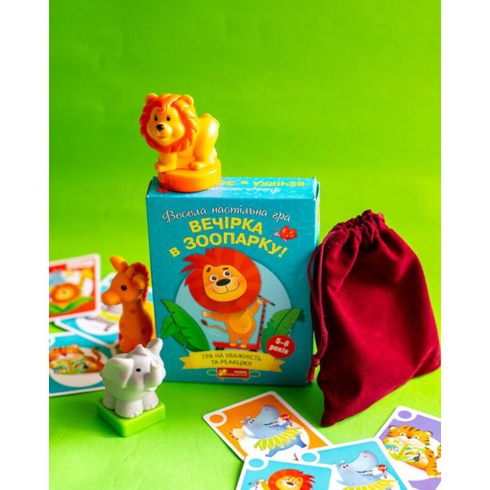 Настільна гра Ранок Вечірка в зоопарку (4827476988573) зображення 5