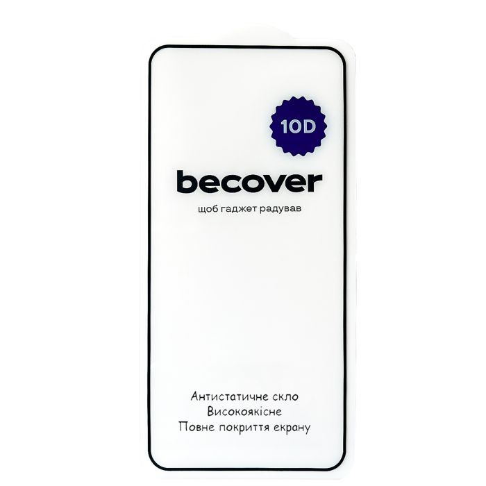 Стекло защитное BeCover 10D Samsung Galaxy A37 SM-A376 Black (714917) изображение 3