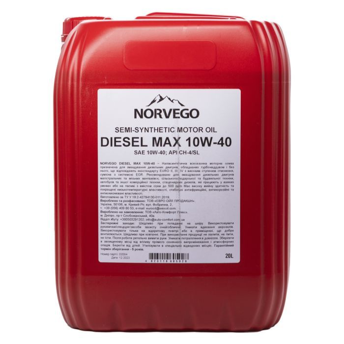 Моторна олива NORVEGO DIESEL MAX 10W40 20л