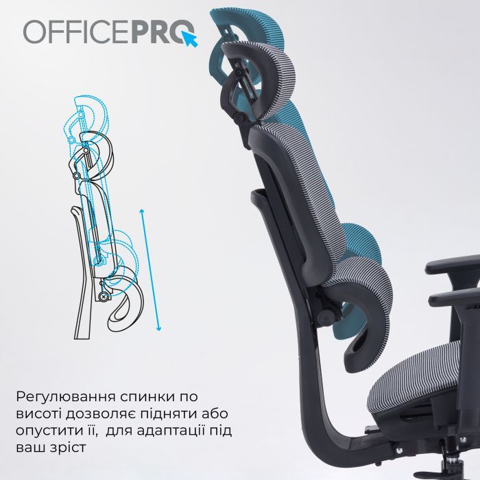 Офісне крісло OfficePro Skyline OC750-B-B-B (OC750-B-B-B) зображення 11