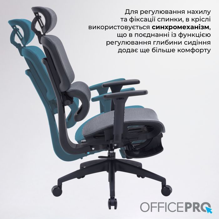 Офісне крісло OfficePro Skyline OC750-B-B-B (OC750-B-B-B) зображення 12