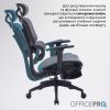 Офісне крісло OfficePro Skyline OC750-B-DG-DG (OC750-B-DG-DG) зображення 12