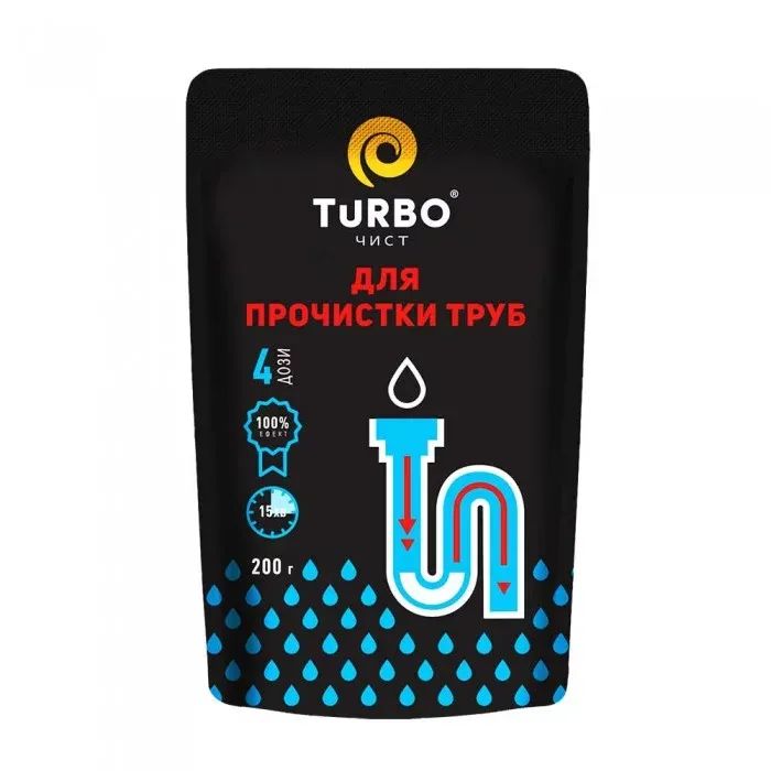 Средство для прочистки труб TURBOчист Гранулы 200 г (4823015913785)
