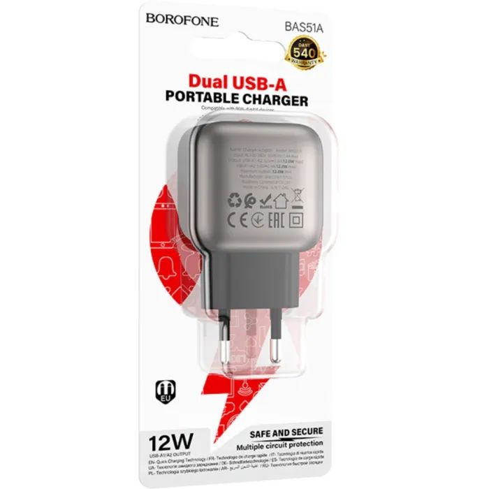 Зарядное устройство BOROFONE 2xUSB BAS51A black (6941991116100) изображение 7