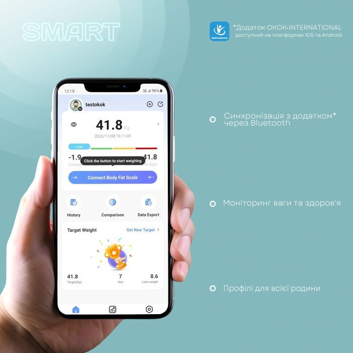 Весы напольные Liberton LBS-0815 Smart изображение 8