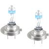 Автолампа WINSO H7 HYPER +60 55W PX26d SET (712730) зображення 3