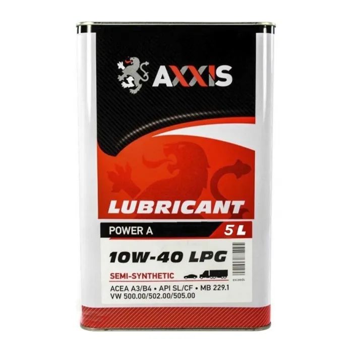 Моторное масло AXXIS 10W-40 LPG Power A 5л (AX-2176)