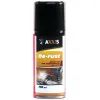 Мастило автомобільне AXXIS аналог WD-40 110ml (VSB-065)
