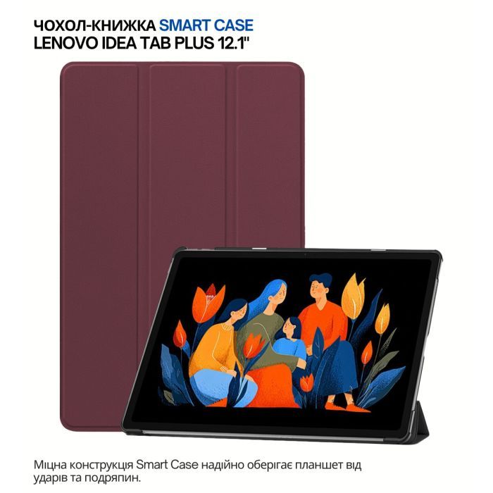Чехол для планшета BeCover Smart Case Lenovo Idea Tab Plus 12.1" Purple (715083) изображение 7