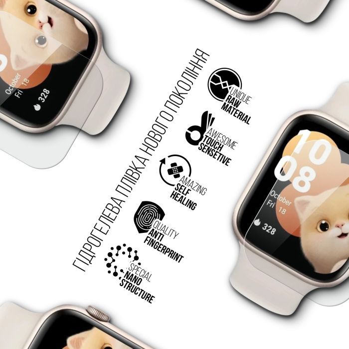 Плівка захисна Armorstandart hydrogel Honor Watch 5 6 pcs (ARM81144) зображення 2