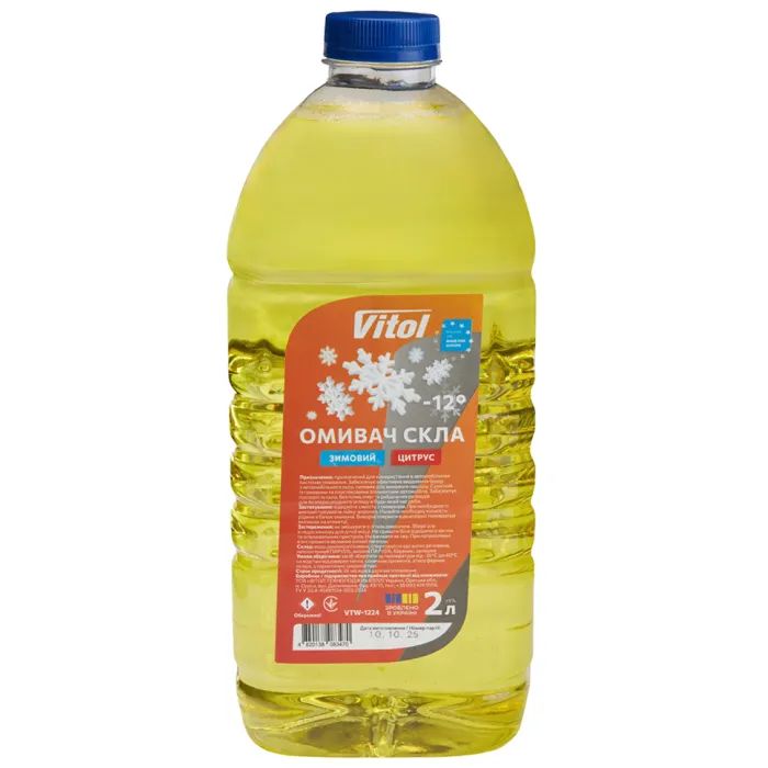 Омыватель автомобильный VITOL Цитрус 2л (VTW- 1224)