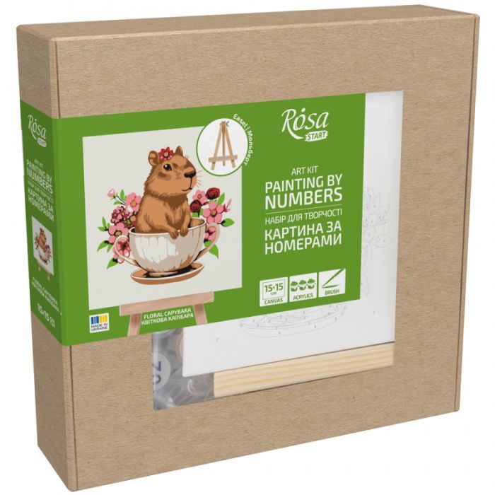 Картина по номерам Rosa Квіткова капібара, 15х15см, з мольбертом (4823098548591)