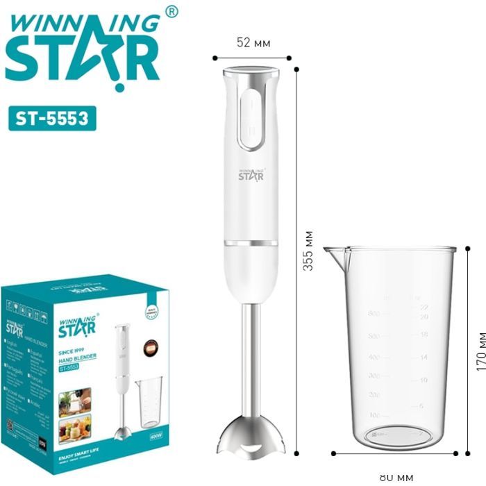 Блендер WINNINGSTAR ST-5553 400W White изображение 2