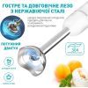 Блендер WINNINGSTAR ST-5553 400W White изображение 3