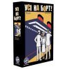 Настольная игра Бельвіль Asmodee Все на борт! (Come Sail Away!) (SASCSA0101UA)