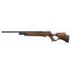 Пневматическая винтовка Weihrauch РСР редукторна HW 100 T FSB Thumbhole stock (20.10F020-01)