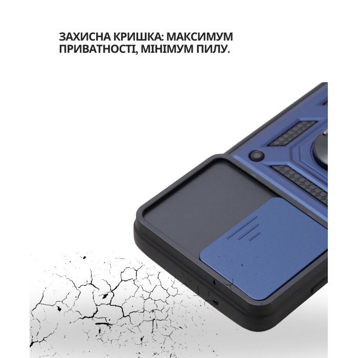 Чохол до мобільного телефона BeCover Military Poco F7 Black (714746) зображення 4