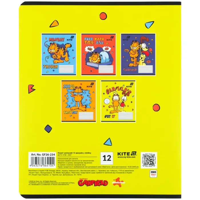 Зошит Kite Garfield, 12 аркушів, лінія (GF26-234) зображення 8
