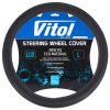 Чохол на руль VITOL L чорн (VLOD-NPUC980 BK L)