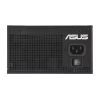 Блок питания ASUS 750W TUF Gaming 750W Gold EVO (90YE00SB-B0NA00) изображение 5
