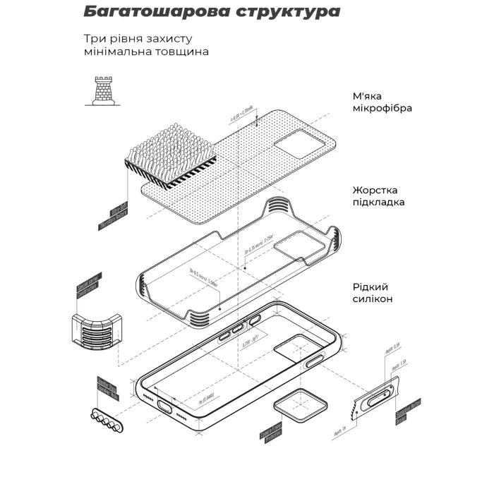 Чехол для мобильного телефона Armorstandart ICON Xiaomi 17T 5G Winter Blue (ARM91084) изображение 6