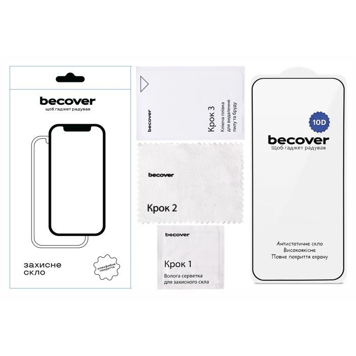 Стекло защитное BeCover 10D Realme C85 Pro Black (715705) изображение 2