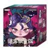 Фигурка 10/10 Toys NONO SOVA-Nightmare Lullaby Series (surprise box) (HWD51701)