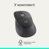 Мышка Logitech Signature Comfort Plus M850L Wireless/USB-C for Business Graphite (910-007704) изображение 12