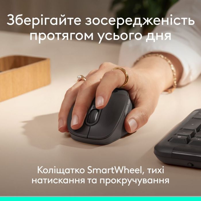 Мышка Logitech Signature Comfort Plus M850L Wireless/USB-C for Business Graphite (910-007704) изображение 4