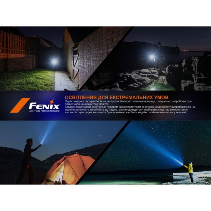 Ліхтар Fenix C5 V2.0 (C5V20) зображення 10
