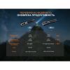 Ліхтар Fenix C5 V2.0 (C5V20) зображення 16