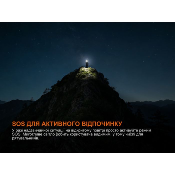 Фонарь Fenix C5 V2.0 (C5V20) изображение 6
