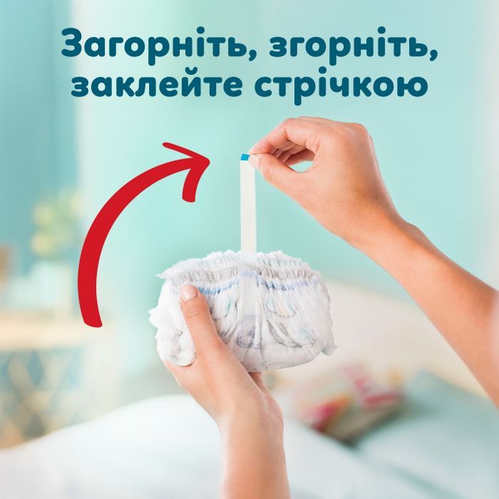 Підгузки Pampers Premium Care Pants Розмір 6 (13-19 кг) 96 шт (8006530315814) зображення 10