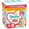 Підгузки Pampers Premium Care Pants Розмір 6 (13-19 кг) 96 шт (8006530315814)