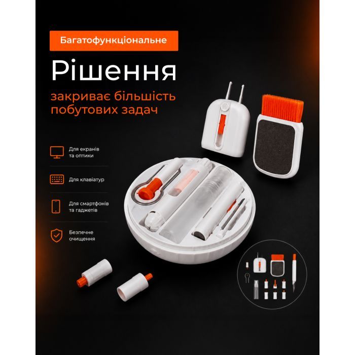 Универсальный чистящий набор 2E Multifinctional cleaning kit 24in1 white-orange (2E-SK24IN1) изображение 3