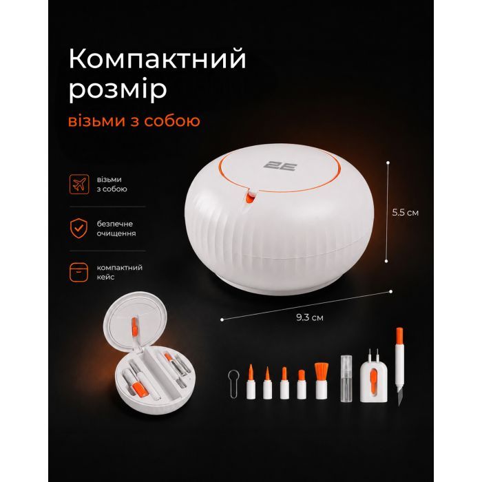 Универсальный чистящий набор 2E Multifinctional cleaning kit 24in1 white-orange (2E-SK24IN1) изображение 4