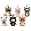 Мягкая игрушка Puremind сюрприз DAN DA DAN Vinyl Plush Meow Mission (3407)