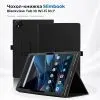 Чехол для планшета BeCover Slimbook Blackview Tab 10 Wi-Fi 10.1" Black (715844)