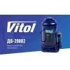 Домкрат Vitol DB-20002/T92004, телескопічний, гідравлічний, 20т, min 242мм, max 452мм (DB-20002) зображення 5