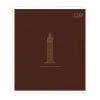 Зошит Yes Urban gold А5 48 аркушів клітинка (768558) зображення 5